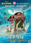 基于外链建设优化的百度SEO趋势分析与预测